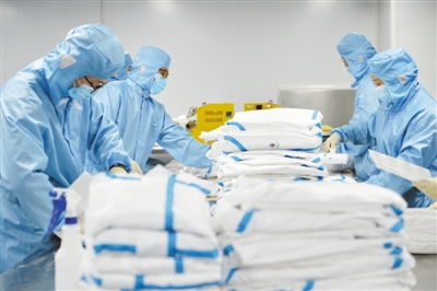 復工轉產 攜手抗疫