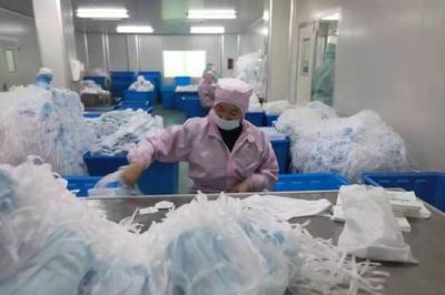 全力做好防疫情、保供應工作!寧波市商務部門推出實舉措