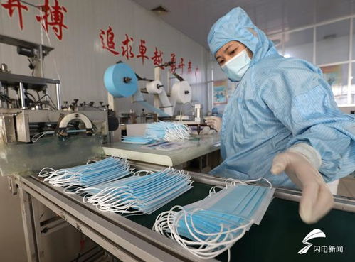 組圖 山東臨沂加緊生產防護用品 支援疫情防控