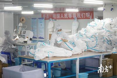 探訪深圳口罩工廠 最快一周開始生產(chǎn)兒童口罩