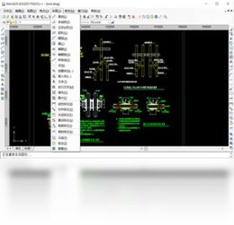 夢想CAD軟件電腦版2019下載與安裝指南
