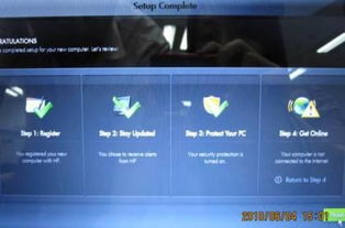 一站式解決方案 輕松獲取惠普全系產(chǎn)品的軟件、驅(qū)動程序與客戶支持