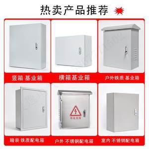 電表箱裝飾畫 免打孔現(xiàn)代簡約新中式玄關(guān)新潮流